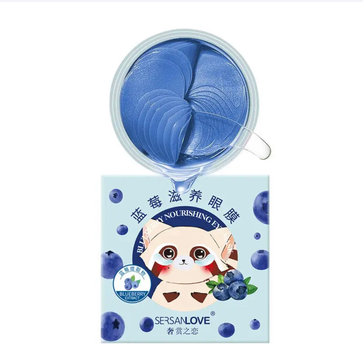 Parches de colágeno para las ojeras BLUBERRY NOURISHING